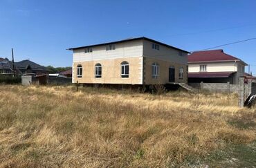 квартира токмок продажа: 8 соток, Бизнес үчүн, Кызыл китеп