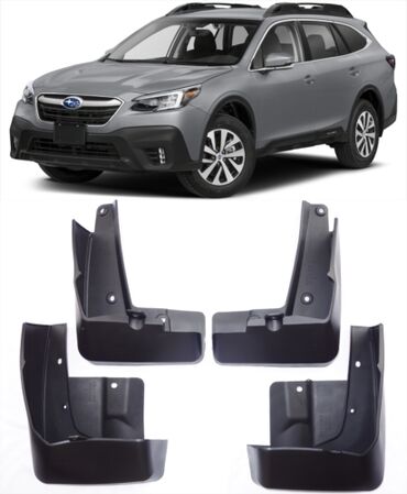 Другой тюнинг: Продаю комплект новых брызговиеов на Subaru Outback BT 4 года выпуска