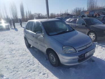 фольксваген поло 2000: Honda Logo: 2000 г., 1.3 л, Автомат, Бензин, Седан