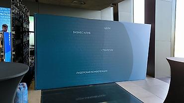 Изготовление рекламных конструкций: | Вывески, Таблички, Арки, | Монтаж, Демонтаж, Разработка дизайна — 6