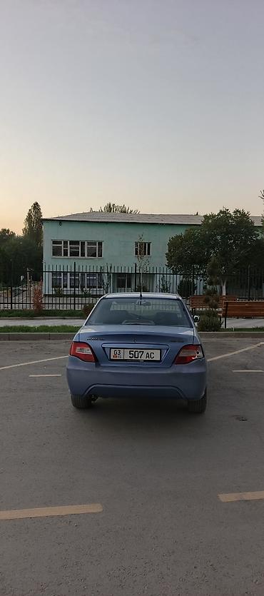 aion gac: Daewoo Nexia: 2008 г., 1.6 л, Седан — 2