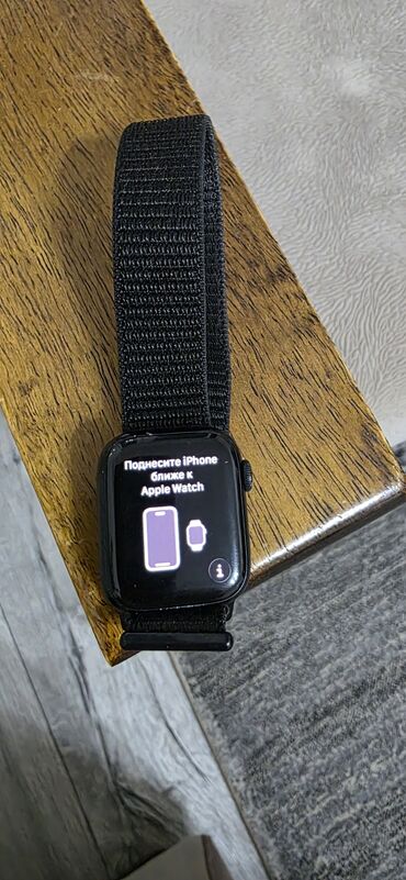 41 разм: Apple watch 8 41mm
состояние акб 99%