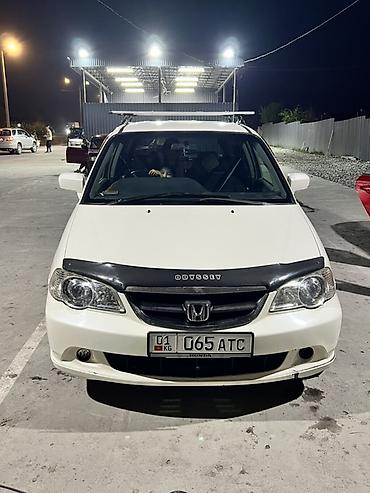 адс: Honda Odyssey: 2003 г., 2.3 л, Автомат, Газ, Минивэн — 1