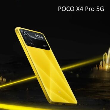 колонка санбуфер: Poco X4 Pro 5G, Колдонулган, 256 ГБ, түсү - Сары, 2 SIM