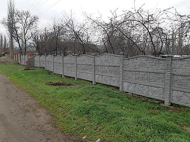 эвро: Евро забор. Еврозабор теперь доступна услуга забор в кредит сроком — 4
