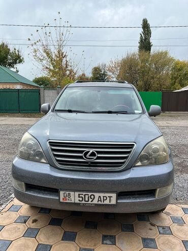 Lexus: Lexus GX: 2003 г., 4.7 л, Автомат, Газ, Внедорожник