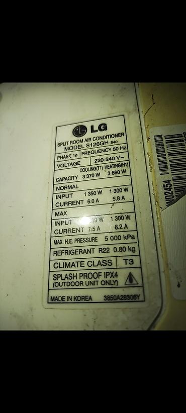 col qazı: LG split kondisioner – model S126GH (S40).Hec bir problemi yoxdur.Cox — 2