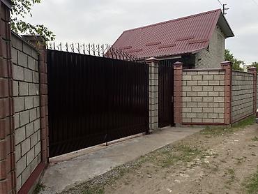 Продажа коттеджей и домов: Продаётся дача в дачном кооперативе “Горное” ( не путать с горной — 1