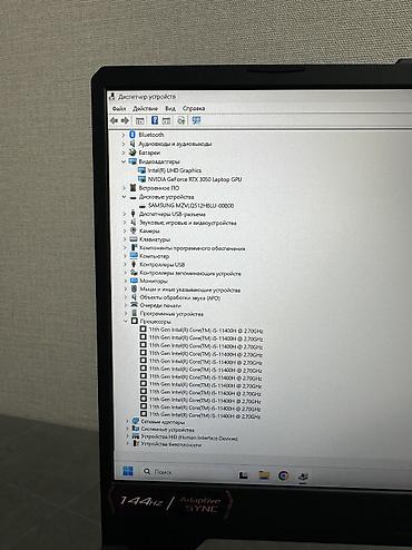 Ноутбуки ASUS: Игровой, Б/у, Intel Core i5 — 9