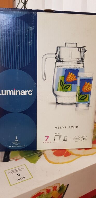 чашки эмалированные: Набор посуды Luminarc Melys Azur, состоящий из кувшина и стаканов