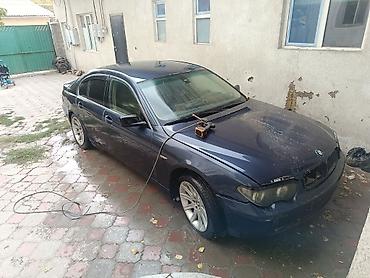 Унаа сатуу: BMW 7 series: 2002 г., 4.4 л, Автомат, Бензин, Седан — 4