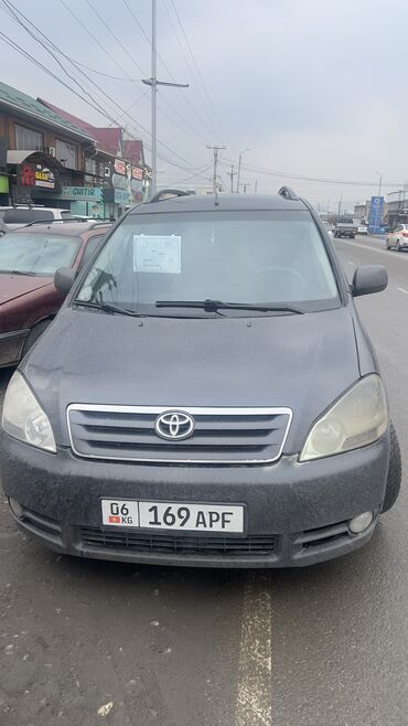 Toyota: Toyota Avensis Verso: 2002 г., 2 л, Механика, Дизель, Минивэн