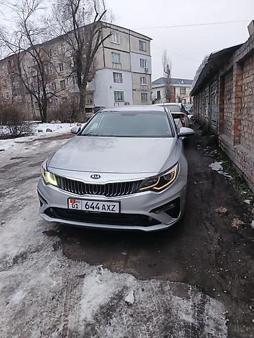 Kia: Kia K5: 2019 г., 2 л, Автомат, Газ, Седан — 7