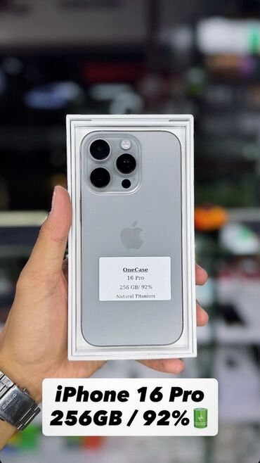 айфон 13 про рассрочка 24 месяца: IPhone 16 Pro, Колдонулган, 256 ГБ, Natural Titanium, Куту, Бөлүп төлөө менен, 92 %