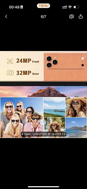 Digər planşetlər: A17 Pro Max planşet - Ekran: 10.1 düym IPS, 1280×800 HD həlli – — 5