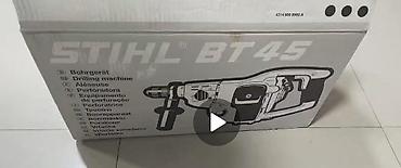 direl satilir: Benzinlə işləyən Drel - STIHL BT 45 aparatı satılır. Qiyməti 1200 AZN — 8
