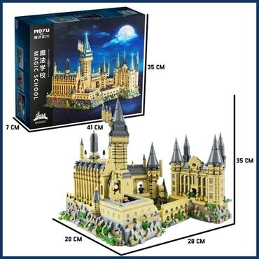 золотые изделие: 1️⃣ Лего Красочный и волшебный замок Хогвартса, Гарри Поттер ✨️