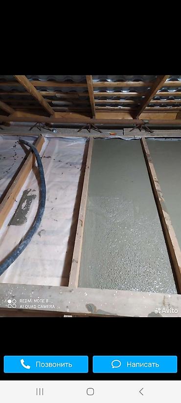 Строительство под ключ: Дома 3-5 лет опыта — 17