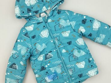 czapka w góry: Демісезонна куртка, So cute, 1,5-2 р., 86-92 см, стан - Дуже гарний