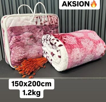 Ćebad i pokrivači: 2500 — 9