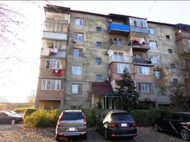 Продажа домов: 2 комнаты, 52 м², Индивидуалка, 4 этаж, Старый ремонт