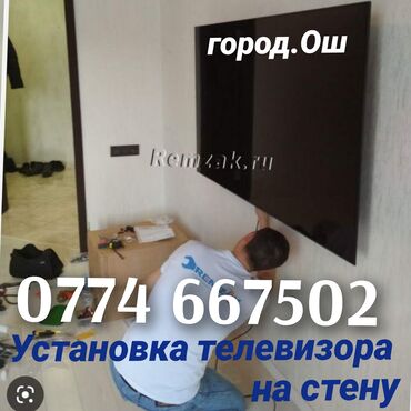 официантка жумуш: Жумуш издейм 6 жылдан ашык тажрыйба