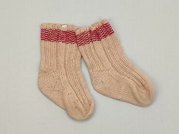 skarpety termalne: Socks, condition - Good