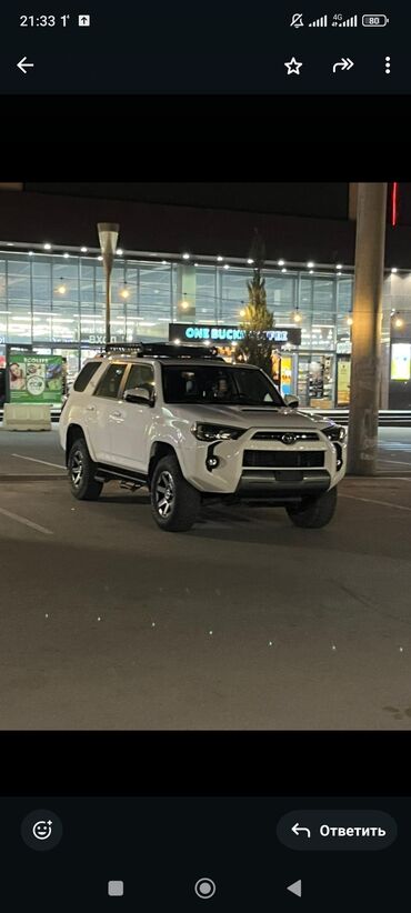 приус авто: Toyota 4Runner: 2022 г., 4 л, Автомат, Бензин, Внедорожник