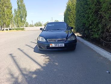 фит конда: Honda Civic: 2000 г., 1.6 л, Автомат, Бензин, Седан — 3