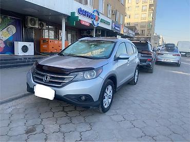 awd: Honda CR-V: 2013 г., 2.4 л, Автомат, Бензин, Кроссовер — 2