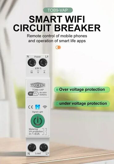 Elektro materijal: Model: WiFi osigurač – štelujući amperaž 1-63A, Merač potrošnje kWh — 8