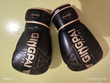 перчатки виниловые цена бишкек: 🥊🥊 Продаю новые боксерские перчатки и шлем! 📌 Всё абсолютно новое —