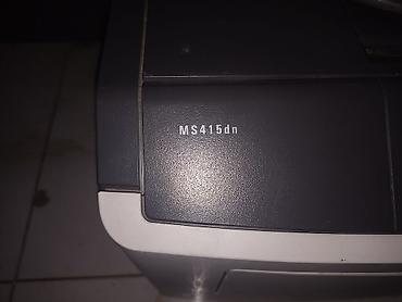 цветной принтер цена бишкек: Лазерный принтер Lexmark MS415dn - Тип печати: монохромная лазерная - — 1
