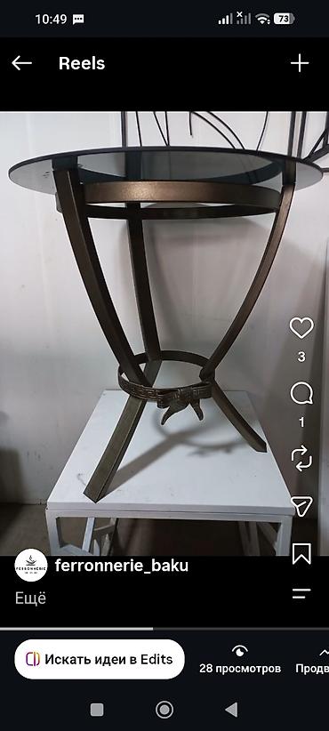 Şüşə üstlü dekorativ masa - Dizayn: Dairəvi tünd şüşə stolüstü, metal — 1