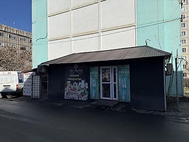 Продажа магазинов: Продажа магазинов Отдельностоящий магазин, 22 м², Свежий ремонт, С кондиционером, 1 этаж at lalafo.kg — 1 Продажа магазинов: Продажа магазинов Отдельностоящий магазин, 22 м², Свежий ремонт, С кондиционером, 1 этаж — 1