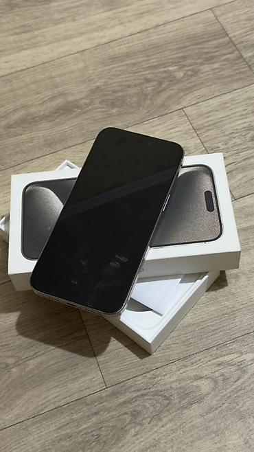 iphone 1e pro: IPhone 15 Pro max цвет «Titanium» (серый). Комплектация: коробка — 2