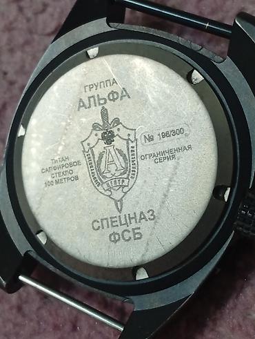 burker часы бишкек: Продам чачы спец зоказ 15000 — 3