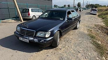голф 2 афтамат: Mercedes-Benz S-Class: 1995 г., 4.2 л, Автомат, Бензин, Седан — 4