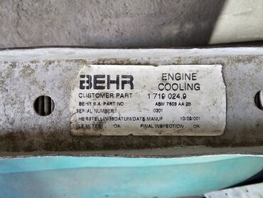 Радиаторы: Радиатор охлаждения двигателя BMW E30, 318i, 1991г.в. Оригинал BEHR — 19