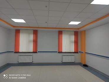 Жалюзи и рольшторы: Шторы роллштор однотонные жалюзи вертикальные, зебра день и — 2