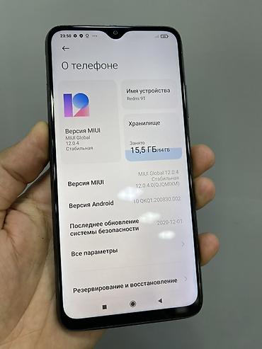 redmi 38 pro: Redmi 9T, 64 GB, rəng - Qara, İki sim kartlı — 3
