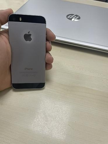 зарядка для айфона 5: IPhone 5s, Space Gray, Barmaq izi — 1