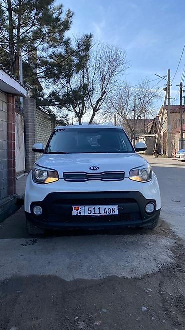 Kia: Kia Soul: 2017 г., 1.6 л, Автомат, Бензин, Хэтчбэк — 17