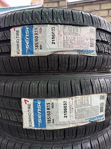 2022: 185/60/15 4 шт комплект в идеальном состоянии фирма kumho год 2022 — 2