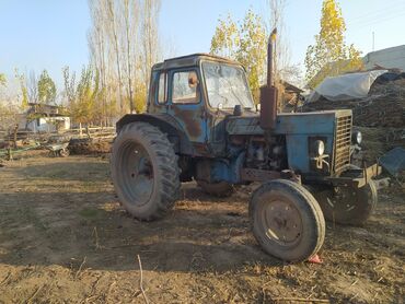 трактор 40 т: Тракторы