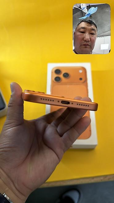 Уюлдук телефондор жана аксессуарлар: IPhone 17 Pro Max, Колдонулган, 256 ГБ, Куту, 99 % — 7