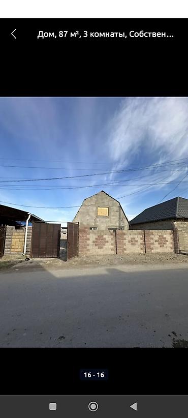 Продажа домов: Дом, 87 м², 3 комнаты, Собственник, Косметический ремонт — 2