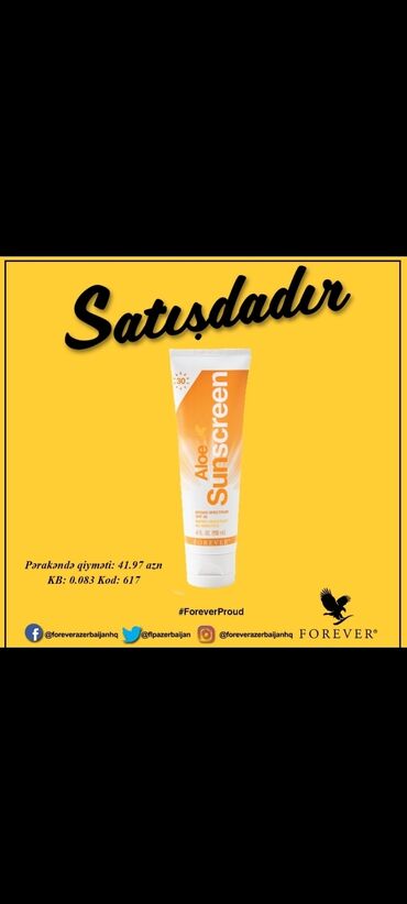 Bədənə qulluq: "Aloe Sunscreen"- Günəşdən qorunma kremi. 💥Aloe Vera geli əsasında