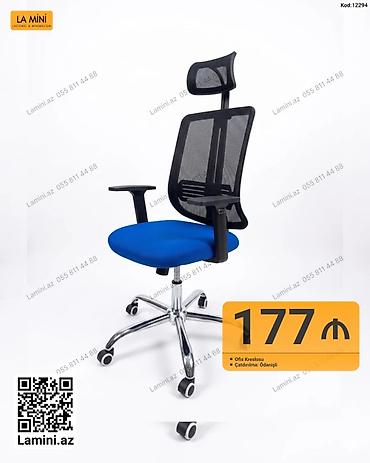 Ofis mebeli: Məhsul: Ofis kreslosu (Kod: 12294) Xüsusiyyətlər: - Nəfəsalan mesh — 1