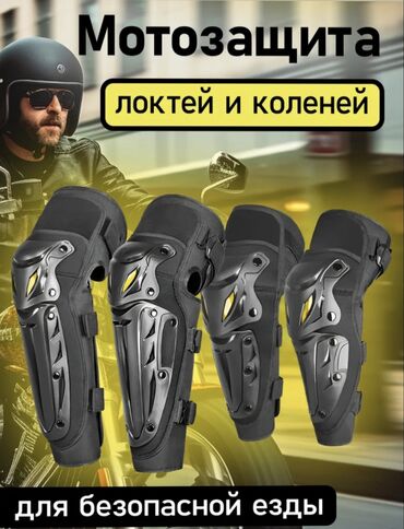 моющий пылесос для химчистки салона автомобиля бу: Новый, Самовывоз, Бесплатная доставка, Платная доставка